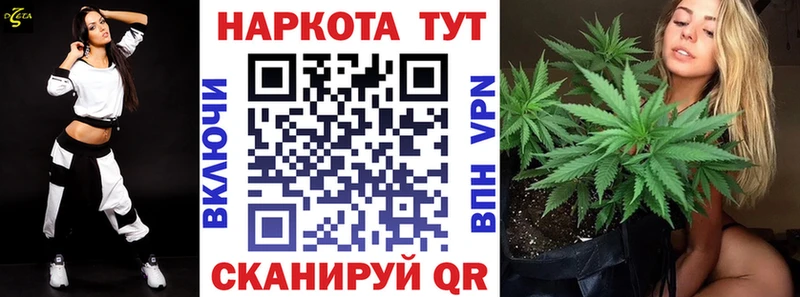 Купить закладку Великий Устюг Alpha-PVP  Бошки Шишки  КОКАИН 