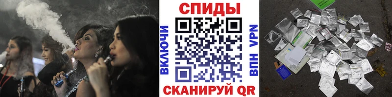 БУТИРАТ оксибутират  Великий Устюг 