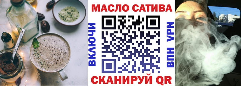 Cannafood конопля  магазин  наркотиков  Великий Устюг 