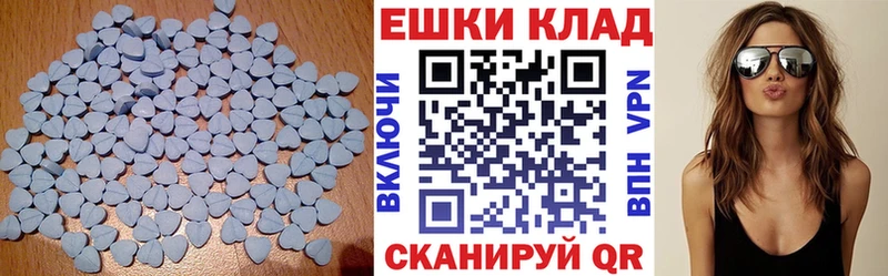 Экстази louis Vuitton  Великий Устюг 