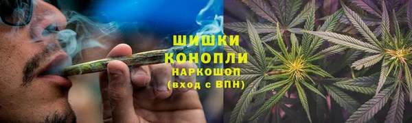 синтетический гашиш Пестово