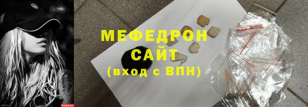кокаин перу Дмитров