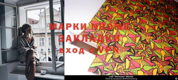 ALPHA-PVP Дмитровск