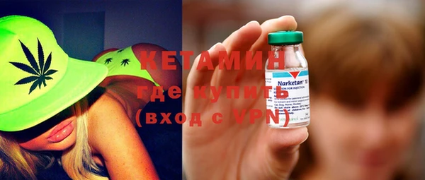 кокаин перу Дмитров