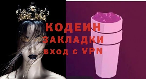 кокаин VHQ Гусиноозёрск