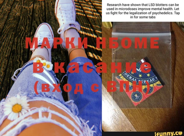 кокаин VHQ Гусиноозёрск