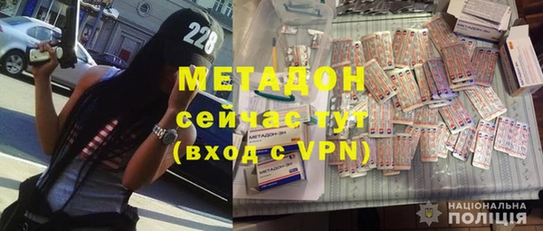 кокаин VHQ Гусиноозёрск