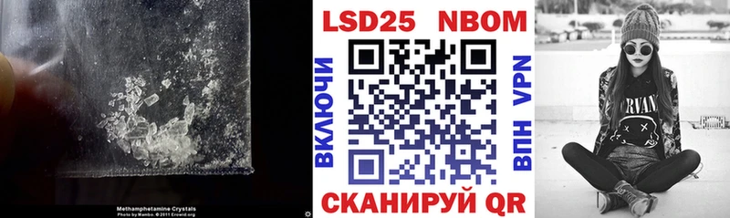 Лсд 25 экстази кислота  Великий Устюг 