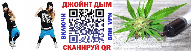 МАРИХУАНА MAZAR  Великий Устюг 